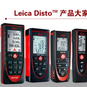 ��������������ʿ�⿨D1D2D110X310D510�������ǵ��ӳ�