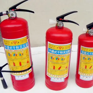 深圳南山灭火器回收,宝安灭火器回收,福田灭火器回收,罗湖灭火器回收