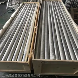 供应航空铝LY12-CZ 铝合金 LY12-CZ铝合金板 LY12-CZ铝板 铝棒可定尺零切