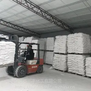 珠海立德粉
