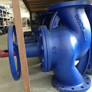 KSB导热油截止阀，德国KSB截止阀，BOA-H截止阀