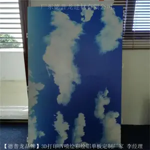 3D��ӡ�������ͼ�����峧���������ռ����Ƽ�