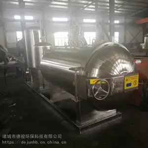 动物无害化处理设备_卧式无害化处理设备质优价廉品质***