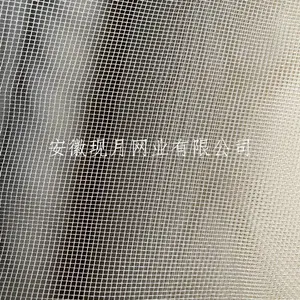 CQ23防静电蚕丝滤网 CQ25蚕丝筛绢 CQ27刺绣用真丝筛绢