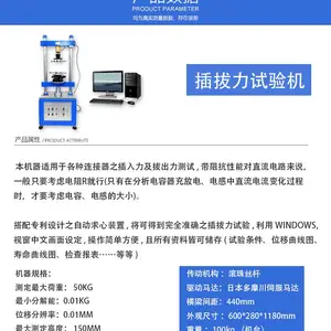 ȫ�Զ����������� USB���������������� �������������