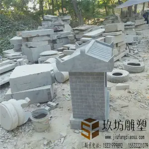�������ڼ� ������������ �¹�ʯͷ����