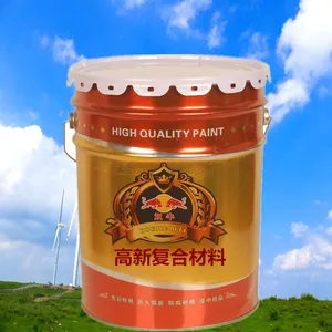 双牛涂料供应环氧富锌底漆 环氧富锌防腐底漆