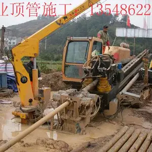 钦州顶管