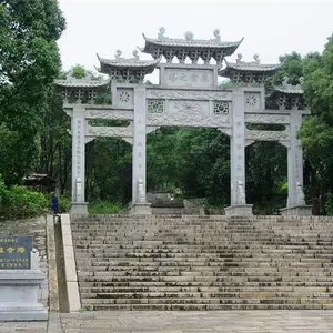 �ӱ��ػʵ�ũ����¥����ʯ��¥ά�޼���ʯ��