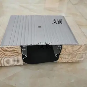 建筑铝合金伸缩缝卡锁型盖板销售云南岚颖厂家