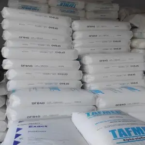 �¼���������ѧPOEԭ��DF640�ߵ��������͵��³��