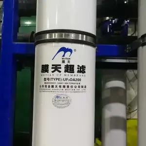 供应招金膜天超滤膜UF1IB160 UF1IB125