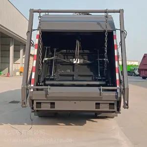 北京石景山压缩式垃圾车价格凯马垃圾车