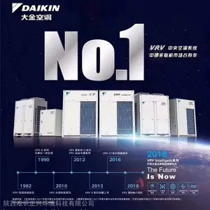 �����������յ������ܻ����������ĳ����豸