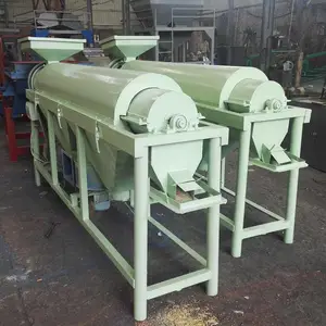 ����ù���׹�� ����ȥù��ĥ�豸 С���̶�������