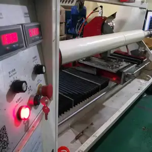 �����������۽�Ĥ���ӹ�����