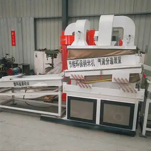 �ɷ۴�ͭ���豸 ����С�Ͷ��ƽ����ͭ�׻� ���Ƚ��Ϸ�ѡ***