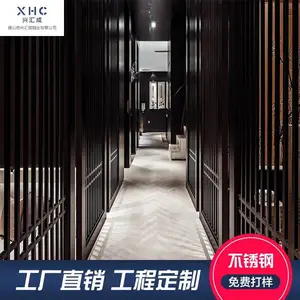珠海不锈钢屏风格栅 客厅屏风隔断 拉丝屏风定制