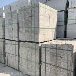 ����֥��ڻ�����ʯ�� ����ʯ֥��ڻ��հ�ʯ��