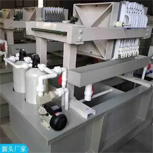 ����ӡˢˮī��ˮ�����豸 ��ī��ˮ�����豸 ��װ��ˮ�����豸 ���𷢻�