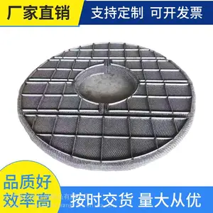 ˿����ĭ�� �����˿�������� ����˿����������