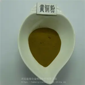 ��ͭ�ۡ�ͭп�Ͻ�ۡ�CuZn��ͭ�ۡ�ͭ�ۡ���ͭ��