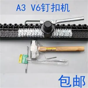 ��ۻ���ͷ���Զ����ۻ�ȫ�Զ������ĺϿۼ��ۿ۵綯��ۻ���