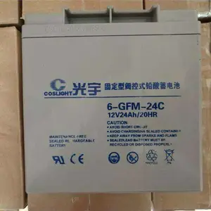�������� 6-GFM-7 12V7AH��������ϵͳUPS�豸