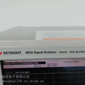 上海市N9020A频谱分析仪 26.5GHz 租赁详情说明 德鑫源