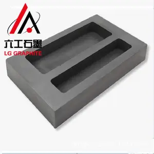 ����ʯīLG-8601ʯī�Ͳۣ�ʯī�����ۣ� ��������ģ������ģ