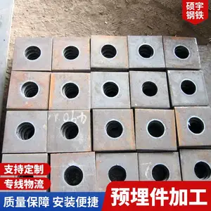 ����������Q345B��Ԫ�Ͻ𼤹��и�Ԥ����ӹ��ɶ���