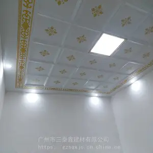 ����600*600���컨ŷʽ�����������������컨����Դͷ�������м价��