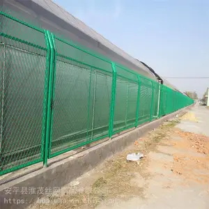 带边框防护网 高速公路封闭网 浸塑圈地铁丝网