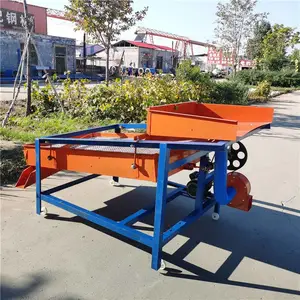 ������ʳ�����Ͳ���ɸѡ�� С����ֱ�߾�ѡ�� �ַ��е