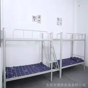 ����ʽ�������ᴲ����¥�ݸ������ʺϹ�˾Ա������ʹ��