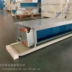 厂家直供中央空调主机 风机盘管