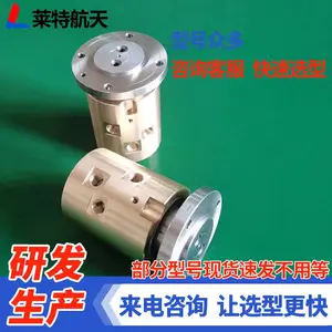 1379系列杜博林液压多通道旋转接头国产四通路车床卡盘用旋转接头