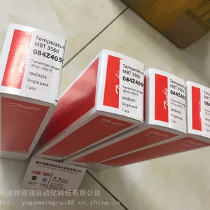 电源板组件 A1053 低浊光源TDWLS00 浊度仪AQT1AC ++扩展灵活性