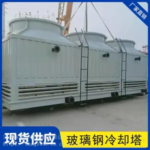 ���� ��ȴˮ�� Բ������ʽ��ȴ�� ��ҵ�������ܲ�������ˮ��