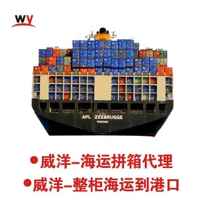 ����豸���ڵ�Խ�ϴ������˶����ϳ�����Ŀ�ĸ���ر��ط���
