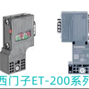 我司供应 ET-200系列6ES7972-0BB42-0XA0 连接器 全新正品