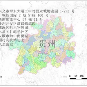 千城驿站上门取货(图)-零担物流专线公司-永康到许昌零担物流