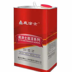 底涂士冬季型快干环氧底漆/专注工业防腐涂料21年