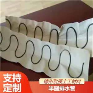 防结晶双壁打孔100mm波纹管
