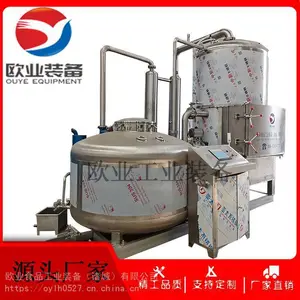 ������ǵ�����ը�ӹ��豸 ������ը��յ��¼ӹ������豸 ���ʼӹ������豸