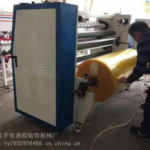 ��ݸ��Դ���佺����