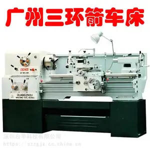 ��Ӧ�����齭��ͨ���� ������������������ ��������6140����