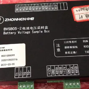 �к� DCFU02 ֱ�����絥Ԫ�� ����110V��220V ��Դ ��Դ���ֲ�ͨ�á���