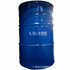 石蜡基油LD-100 闪点大于250度粘度90汽车橡胶配件电线