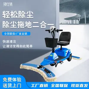 �綯���Ƴ� ���� �������� ��ҵ���೵ ��ʻʽ �綯�๦�� ����ϵس�
